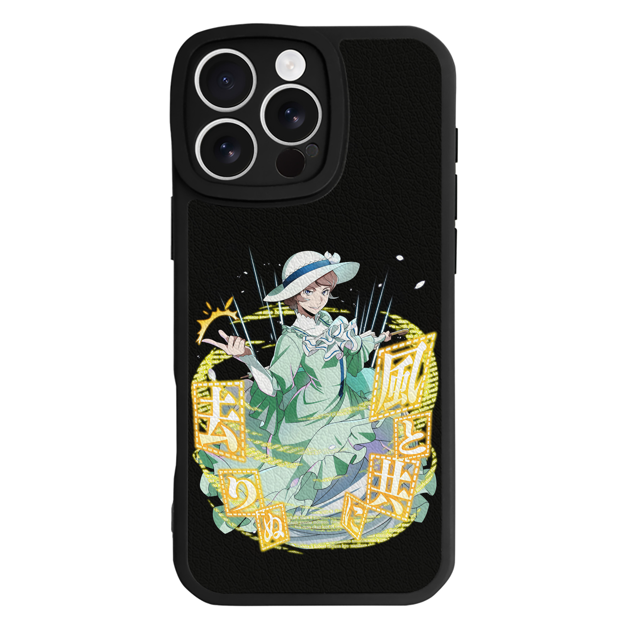 （画像用） 文豪ストレイドッグス Bungo Stray Dogs 【iPhone 16シリーズ対応】シリコンスマホケース（レザー調） 材質：シリコン